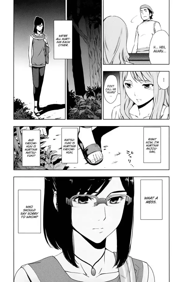 Ano Hi Mita Hana no Namae o Bokutachi wa Mada Shiranai. Chapter 5 18